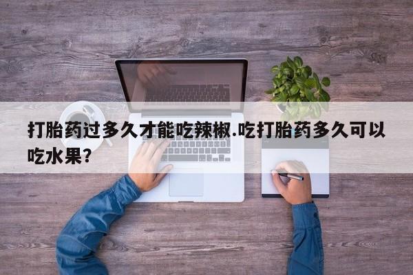 admin 第227页